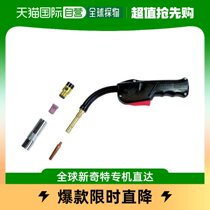 Japan Direct Mail Tokin Welding Guns Fully Automatic Parts Accessories Tool Durable And Corrosion Resistant