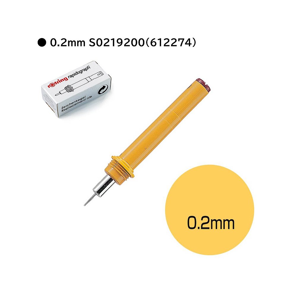 日本直邮Rotring Rapidgraph绘图笔备用笔尖-图0