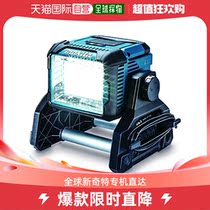 (Japan Direct Mail) Makita Pasta Ground Lamp 14 14 4V 18V Batteries ・ AC100V Dual-Purpose ML811