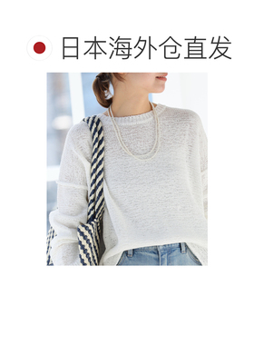 日本直邮JOURNAL STANDARD relume 女士 玻璃珍珠长款项链 260914