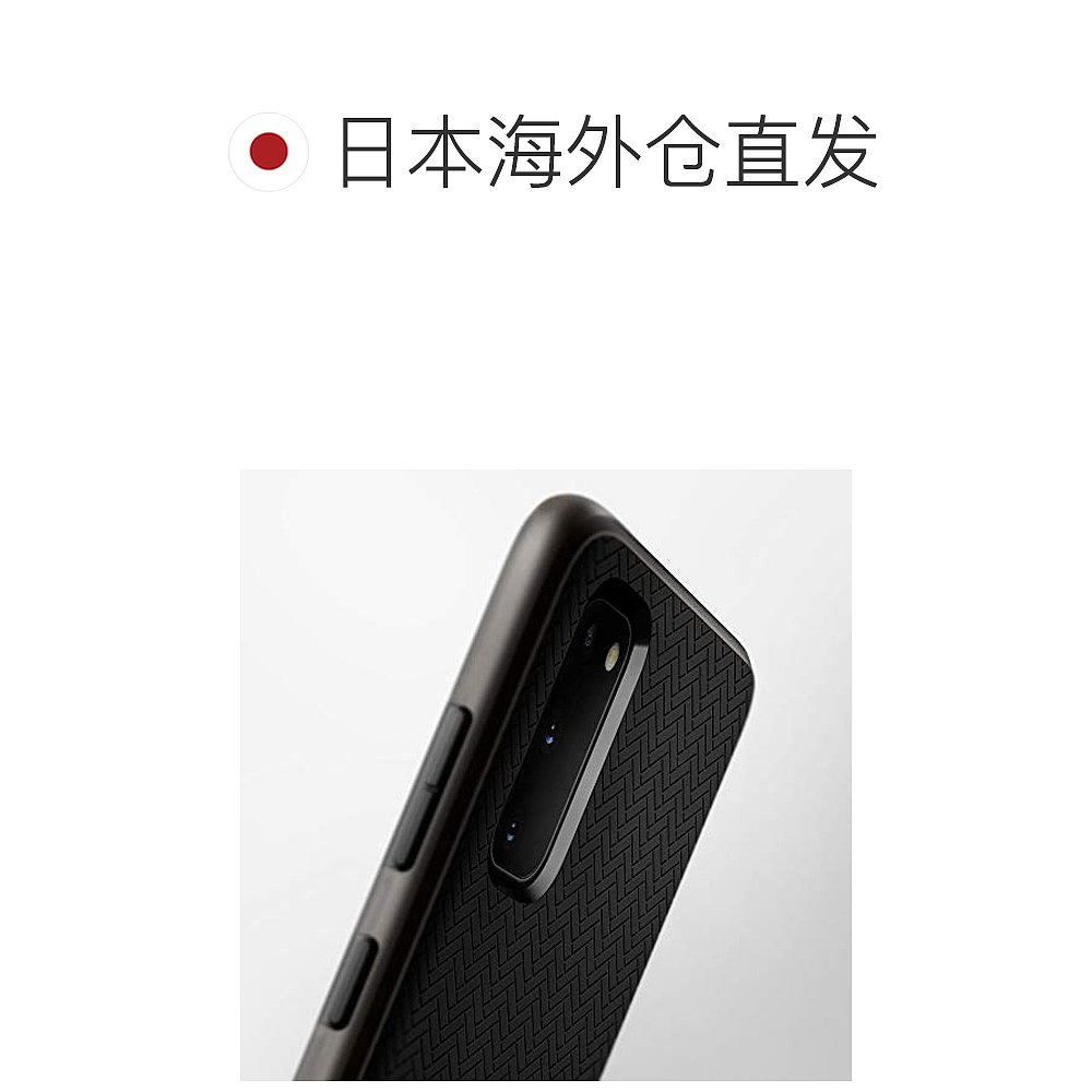 Spigen Galaxy S20双层防摔透明手机壳黑色ACS00997保护壳 - 图1