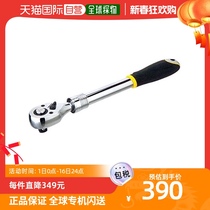 (Japan Direct Post) Topeak Pole Bike Repair Car Tool telescopic ratchet wrench easy and durable