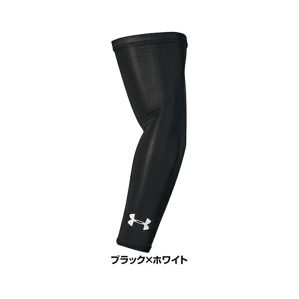 日本直邮棒球臂套 Under Armour UA Heat Gear男士双臂（2件）-图0