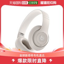 (Japan Direct Mail) Beats By Dr Dre headsets Headset Accessories Wireless Bluetooth Noise Reduction MQTR3