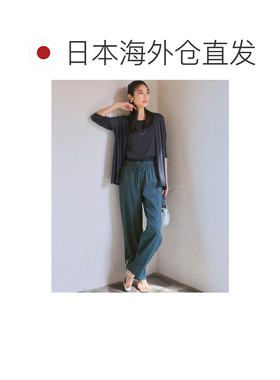 日本直邮23区 颈链组合 77510582 项链配饰