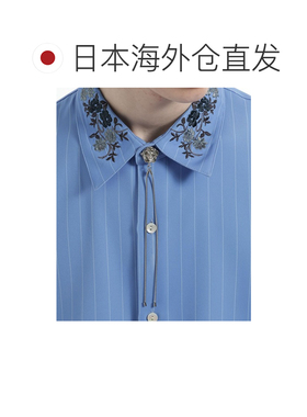 日本直邮HARE 男女同款 日本制造层叠式衬衫纽扣【付后1h可退】
