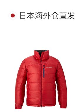 日本直邮MONTBELL 阿尔卑斯羽绒夹克 Men's [1101710] 男士夹克