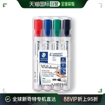 Japan Direct Mail (Japan Direct Mail) Staedtler Sched Building White Board Pen Lumo Color 351 WP4 4 Color