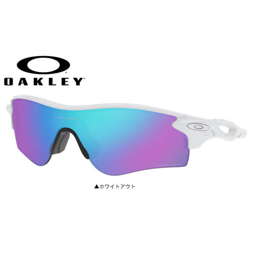 日本直邮Oakley欧克利 亚洲版适合棱镜镜片太阳镜 Golf OO9206-68 - 图0