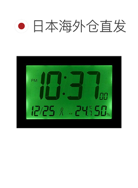 日本直邮Rhythm丽声 闹钟 12.9x16.9x2.8cm 白色 8RZ203SR03