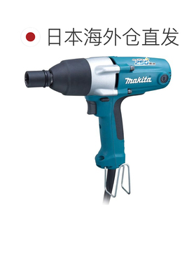 日本直邮牧田 100V 冲击扳手 TW0250