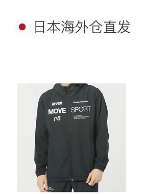 日本直邮Descente-Descente Men's Cross夹克十字架正宗的徽标全D