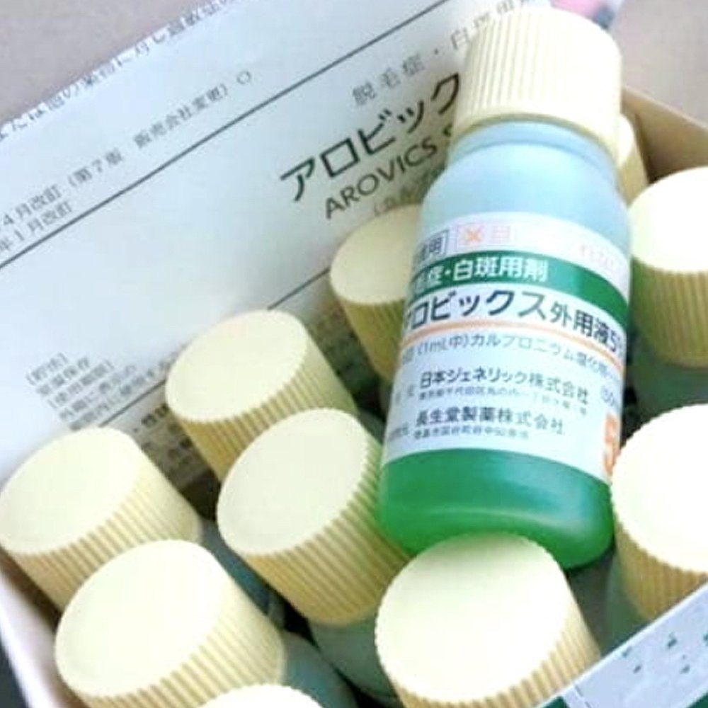 日本直邮长生堂制药白斑干性脂溢防脱生发育发液卡普氯铵30ml - 图2