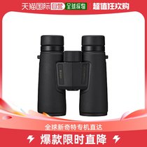 (Japan Direct Mail) Nikon Telescope MONARCH M5 12x42 Black Watch Sports Competition