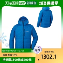 Day Tide running legs Montbell Montbeau U L Thermarwrap mens Pike coat 1101538