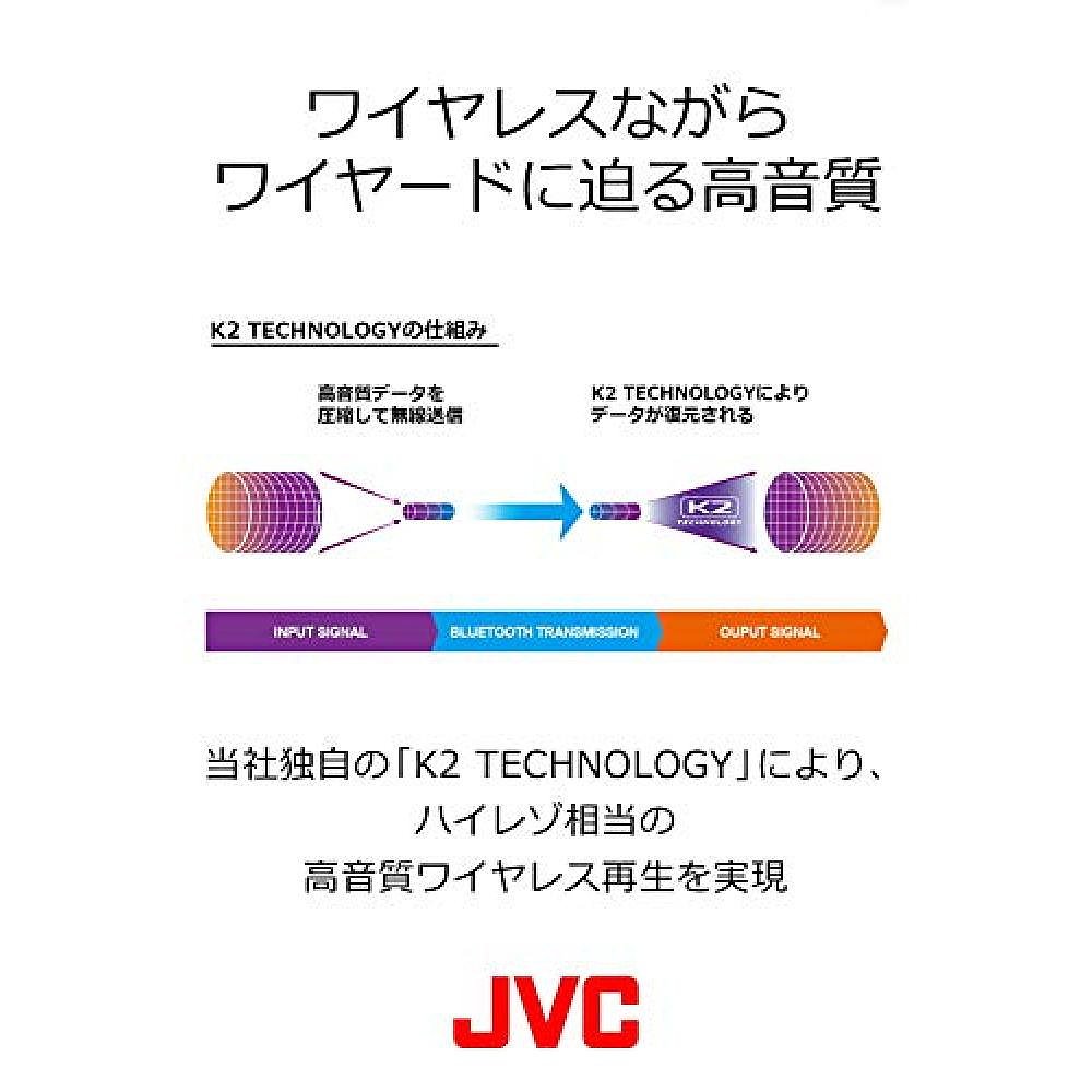 天猫国际日本直购日本直邮JVC建伍JVC蓝牙耳机K2技术/颈带/ NFC/黑色HA-FD70BT-B2