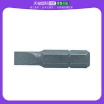 Japan Direct Mail Trusco Universal Bolt Cutter