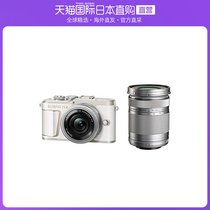 Japan Direct Mail Olympus Micro single eye camera Digital camera PEN E-PL10 EZ dual zoom lens sleeve machine white