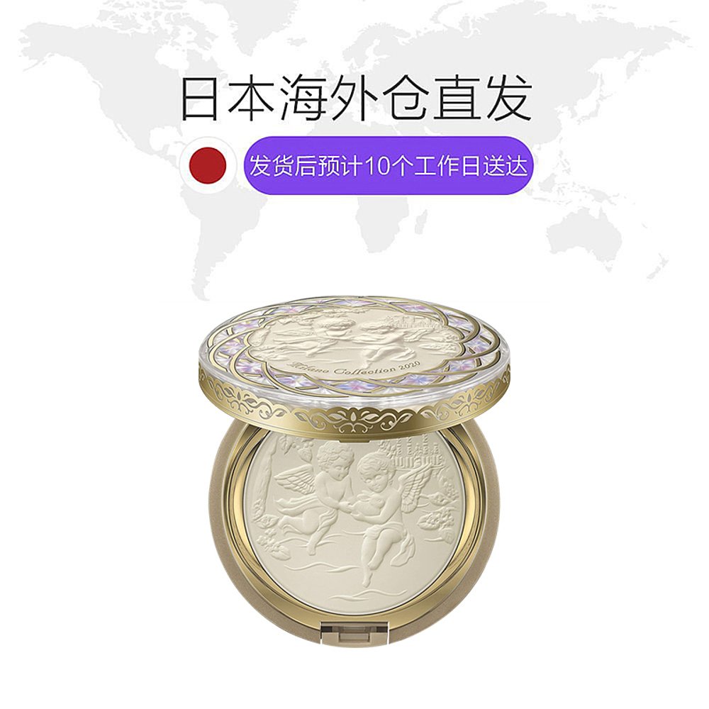 天猫国际日本直购日本直邮KANEBO嘉娜宝限定天使身体蜜粉粉饼细腻遮瑕32g1