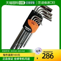 Japan Direct Mail TRUSCO Five Gold Tool Model TSSB9S Ball Head Hexagon Wrench Suit Standard Type 9 Pieces Sleeve