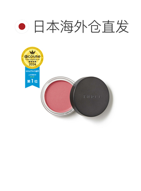 日本直邮2024春季新品 眼影腮红多用膏 5g正品渐变奶油