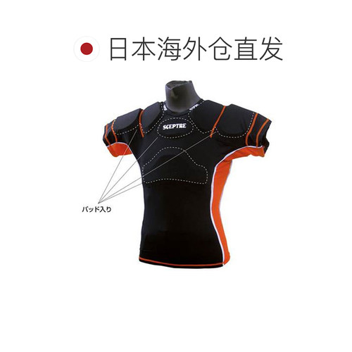日本直邮Sceptre 护肩 黑色装备橄榄球美式足球 SP3103 - 图1