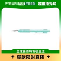 (Japan Direct Mail) Bagle Automatic Pencil Heckler 2020 Frefrey 0 3mm Stationery