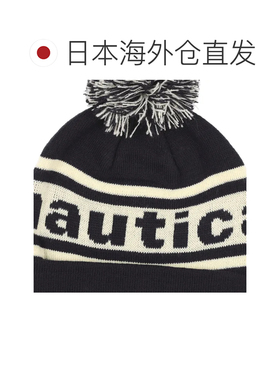 日本直邮NAUTICA 蓬蓬提花手表针织帽 毛线帽帽子深蓝色