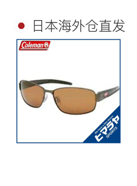 日本直邮coleman 偏光太阳镜 SUNGLASS CO3054-2