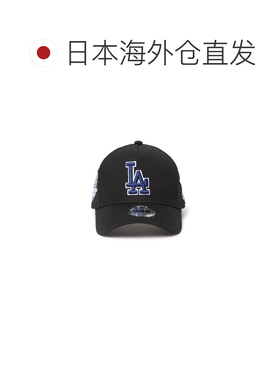 日本直邮NEW ERA 纽埃拉儿童网眼棒球帽青年9FORTYA型框架追踪器M