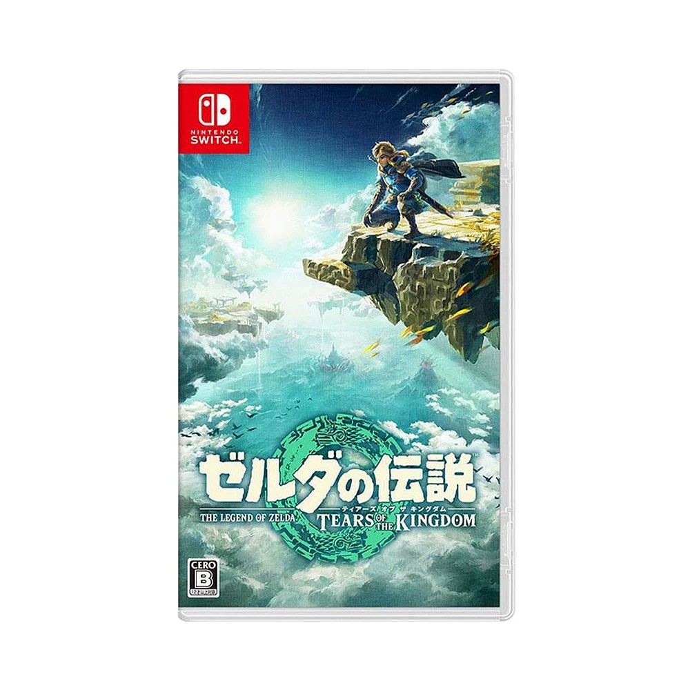 直邮日本Nintendo任天堂《塞尔达传说荒野之息2王国之泪》NS卡带-图0