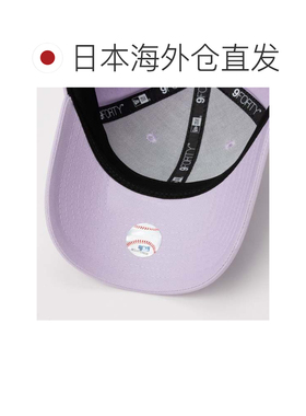 日本直邮NEW ERA 女性联盟经典9FORTY 淡紫色 淡紫色