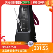 (JAPAN DIRECT MAIL) SEIKO SEIKO WORKS DIPPER SPM400B BLACK QUASI-TONE SOUND BITER Loud Tune-in-the-Sound