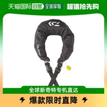 (Japan Direct Mail) Daiwa Da 100 million Watt Manual Inflatable Life Vest Black all code DF-2520