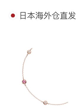 日潮跑腿vendome K10 粉红金粉红碧玺手链 PinkGold 均码 AJAB409