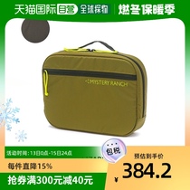 (Japan Direct Mail) MYSTERY RANCH Mystery Farm Portable Wash Containing Bag Travel 4L MISSIO