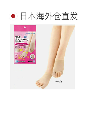 日本直邮Sorbo 女士Balance Walk 章鱼拇指外翻小脚趾米色63107