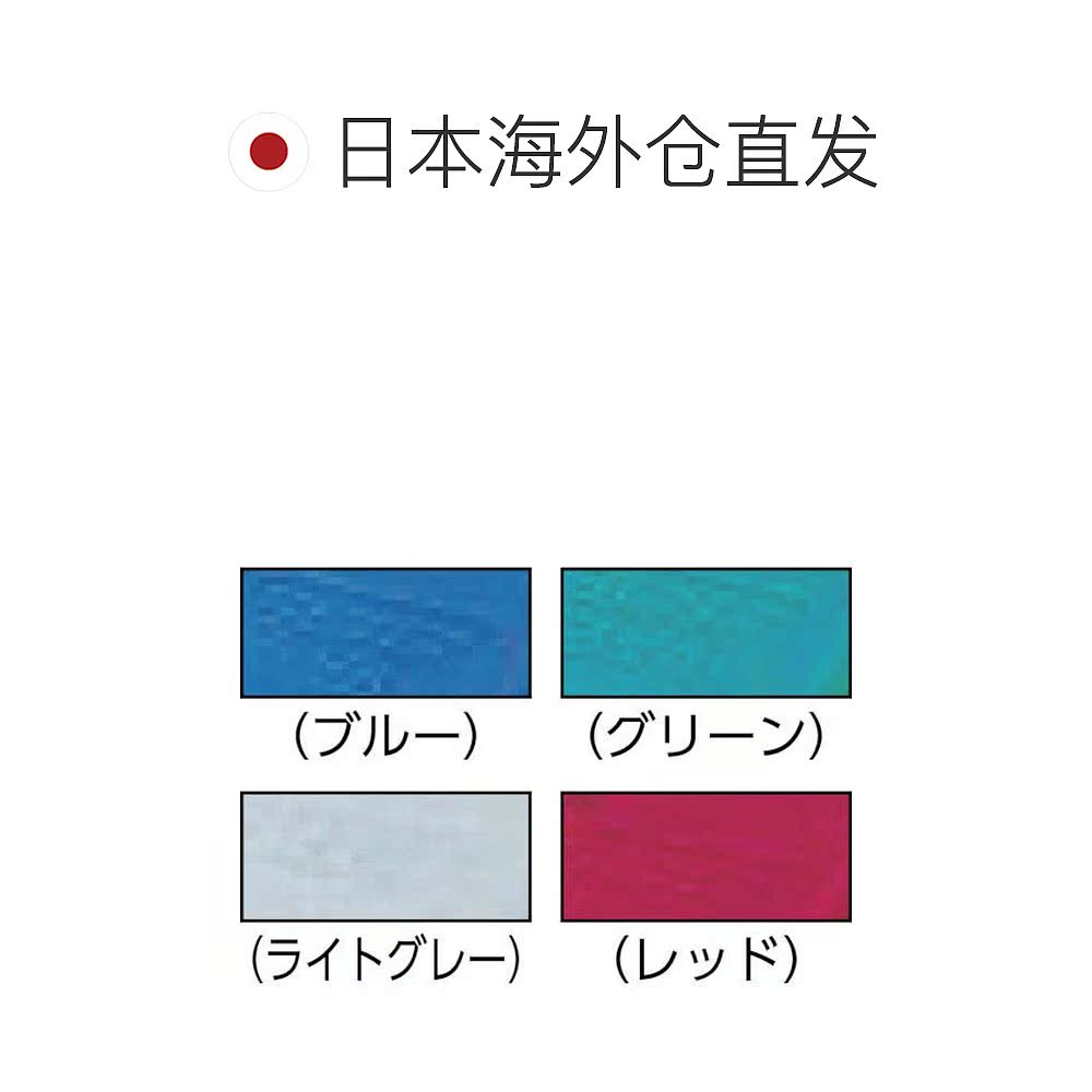 【日本直邮】Elecom宜丽客 电缆保护盖(蓝色、6个) LD ABBU6 - 图1