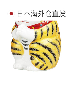 日本直邮九谷烧礼品包装第5号 金饰问猫吉祥符招财猫