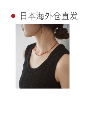 1h可退 日本直邮SHENERY 女士 2mm玻璃珠项链 SNZ1061411A0007