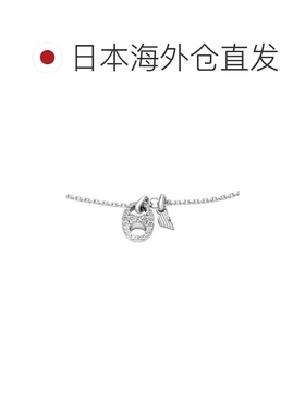 日本直邮EMPORIO ARMANI Emporio Armani 女士银色手链 EG3631040