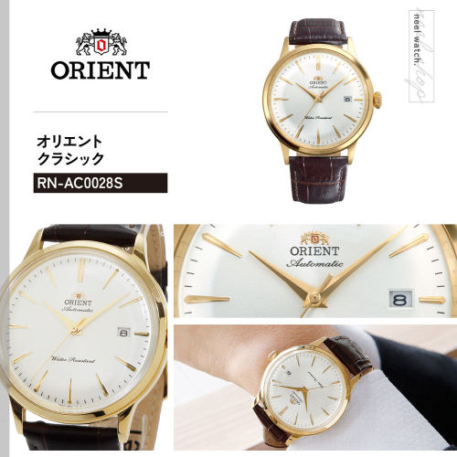 日本直邮Orient Classic 男士自动机械腕表 RN-AC0028S Orient Ba - 图0