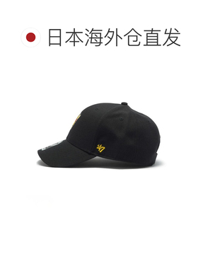日本直邮47 MVP Disney 迪士尼 Winnie the Pooh 小熊维尼 棒球帽