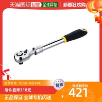 (Japan Direct Post) Topeak Pole Bike Repair Car Tool telescopic ratchet wrench easy and durable