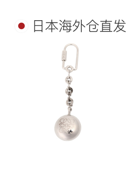 日本直邮LOEWE“PEBBLE KEYRING”字母重排雕刻纯黄铜钥匙扣（银C