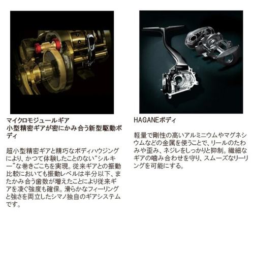 日本直邮Shimano Baitcasting Reel 24 Calcutta Conquest Shallo - 图2