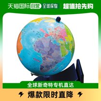 (Japan Direct Post) Kumon Childrens desk swing piece Enlightenment stereometer Geographical landmarks SC-10
