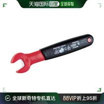Japan Direct Mail Japan Straight Buy TRUSCO Insulation Sheet Wrench 21 mmTZSS-21
