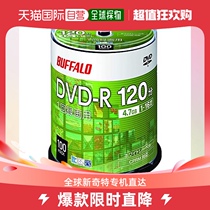 (Japan Direct Mail) Buffalo Bafarro DVD-R 1 time with 4 7GB100 Zhang RO-DR47V-100