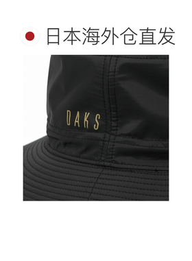 日本直邮DAKS 男士大码渔夫帽 防水加工 尼龙塔夫绸 户外 梅雨季